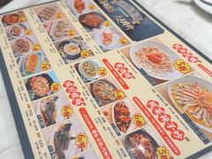 -陶陶居酒家(第十甫路总店)