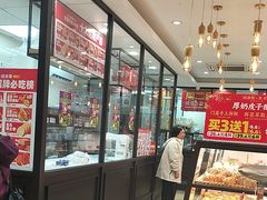 -味多美蛋糕(西安门店)