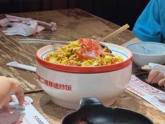 -怪噜范·老贵阳街头名小吃(鸿通城店)