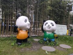 -继红顺河抄手名小吃