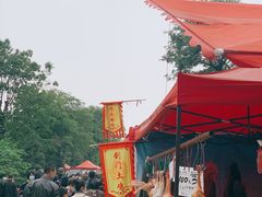 -秀丽东方