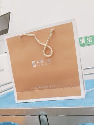 -和颜一美轻医美连锁