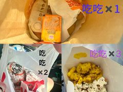 -汉堡王(房山绿地缤纷城店)