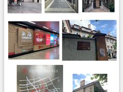 -上海孙中山故居纪念馆