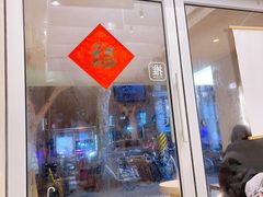 门面-小团圆糖水铺(襄阳南路店)