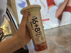 -Blueglass酸奶(财富购物中心店)