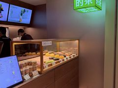 -奈雪的茶(重庆万象城北区店)