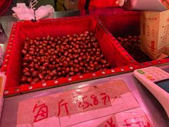 -高记桂花糖炒栗(鼓楼店)