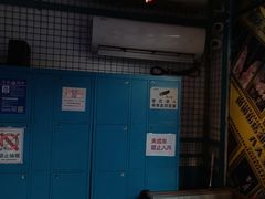 -移动谜城·大笨象密室逃脱(五棵松店)