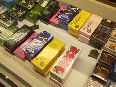 -好利来(新华百货店)