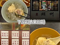 -衣裳街历史文化街区