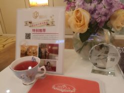 -茜尔维亚修身连锁(八佰伴店)
