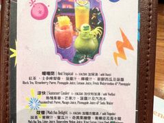 -芊彩餐厅(迪士尼探索家度假酒店)