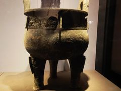 -陕西历史博物馆