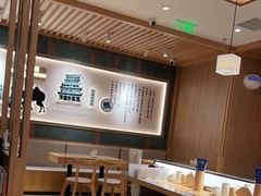 -马记永·兰州牛肉面(3019君尚店)