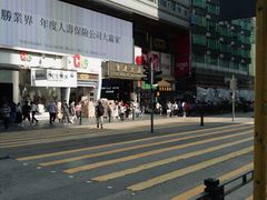 -海港城