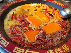 -蜀辣居鲜货老火锅(簇桥富顿中心店)