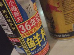 -海玥荟海鲜姿造自助餐厅(欧罗巴广场店)