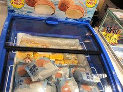 -Caidie Bakery采蝶轩(百越店)