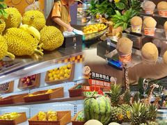 -海德温泉生活馆(朝阳大悦城店)