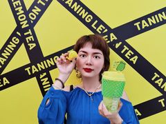 -挞柠·手打柠檬茶(花城汇中区旗舰店)