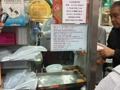 -金凤茶餐厅(湾仔店)