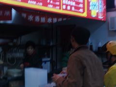 -小朱麻辣串(益民街店)