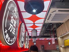 -八合里牛肉火锅(八合里总店)