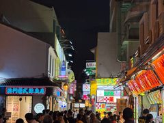 -澳门长洲糯米糍(柯打苏沙街店)