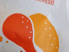 -麦当劳(交道口店)