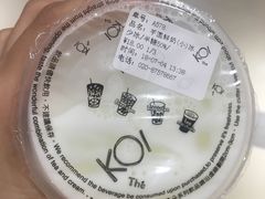 -KOI Thé(正佳广场店)