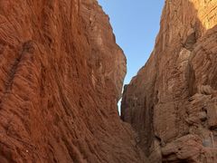 -天山神秘大峡谷