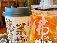 -东兴牛肉店(庄府巷店)