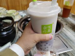 -奈雪的茶(金鹰广场店)