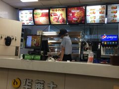 -华莱士·全鸡汉堡(长安霄边店)