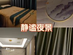 -耳域躺式采耳馆SPA馆(王家湾店)