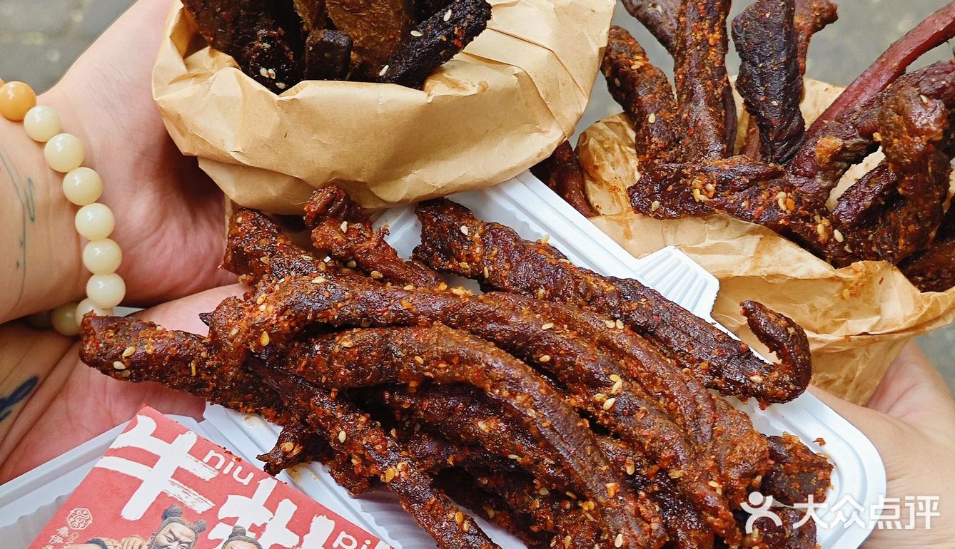 西安！！洒金桥地铁口！！快去！！