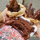 西安！！洒金桥地铁口！！快去！！