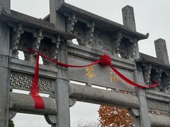 -黎阳老街