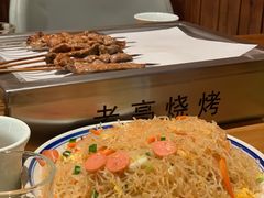 -老高烧烤(龙华星河iCO店)