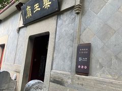 -鼓楼(西湖风景名胜区)