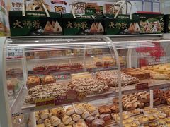 -味多美蛋糕(京旺家园店)