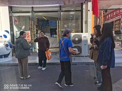 -茶百道(盱眙国贸店)