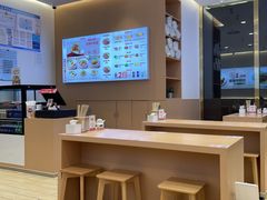 -醉面(郑州花园SOHO店)