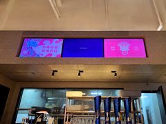 -渝蛙馆(新百店)