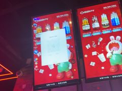 -唱吧麦颂KTV(马驹桥店)