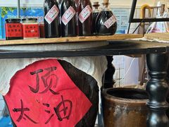 -逸桂禾面馆