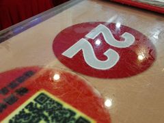 -振生清真饭店(永安道店)