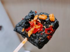 -黑色经典臭豆腐·湖南特产(步行街店)
