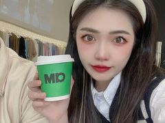 -Pam Coffee